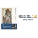 칸스토리 이미지