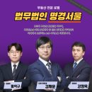 금천광고