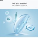 다비치안경원(수원역 홍익프라자 옆점) 이미지