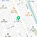 홈플러스익스프레스 보문점 이미지