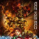 무한기둥 이미지