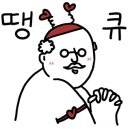 세움공인중개사사무소 네이버블로그