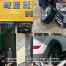 빅토리 타이어 | 김포 타이어 교체 빅토리타이어 저렴하고 친절한 곳 니로 투싼 내돈내산 방문 후기