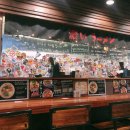 코이라멘 한티역점 이미지