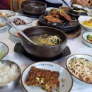 벌교갯벌식당 이미지