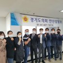 백운동 주민자치센터 이미지