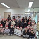 행복한발도로프어린이집 이미지