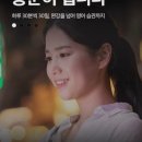 1일 1문장으로 시작하는 중국어 - 기초회화편 step3 | 잉글리시 평생교육이용원(구 평생교육바우처)이용해서 기초영어회화 영어공부 혼자하기 | 2주 학습 후기 2