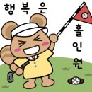 루나엑스CC 플레이엑스 골프연습장 이미지