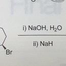 에스터 가수분해 염기성 조건 질문있어요 ㅠㅠ 이미지