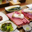 청정한우숯불 네이버블로그