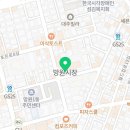 헤어 바이 마르