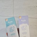 생활용품DC마트 | 파주 207FEET｜베이비 크림이 단돈 500원! 올소 리퍼브샵 비교 생활용품 창고형 마트 후기 🛒