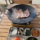 별천지스테이 이미지