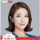 팍스아카데미학원