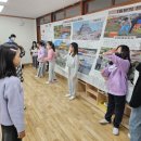 풍영초등학교 이미지