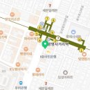 해솔동네약국 이미지