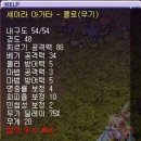 하미팜 이미지