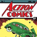 슈퍼맨산업 이미지