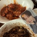 이펙스는 짱이다 #2 이미지