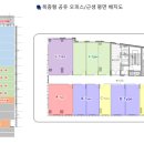 안양 인터비즈 이미지