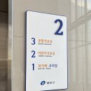 자양한강도서관 이미지