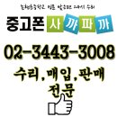 나인플러스
