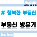 부발읍-01 이미지