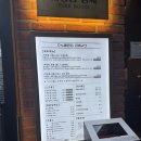 마장동김씨 | 야탑 맛집 내돈내산 마장동 김씨 분당 고깃집 추천 찐 후기!