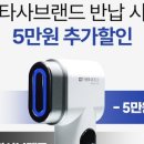 테라뷰티 - 남구 팔등로51번길 35 | 테라뷰티