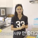 해본 건강