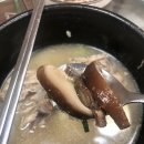 본오동밥상