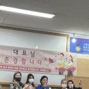 제이와이엠 네이버블로그