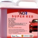 르노삼성 중원자동차 이미지