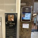 서울성모장례식장