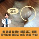 도울내과의원 이미지