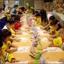 농촌전통테마마을회관 이미지