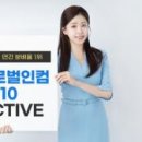 주식회사 미래인더스트리 이미지
