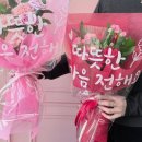 행복가득몰