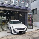 상주손세차 이미지