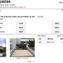 목동강서공인중개사사무소 이미지