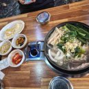 유통단지 NC아울렛 앞 이미지