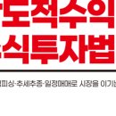 (주)태양레미콘 | 스테이블코인 관련주:: 미국 트럼프 대통령, 클래리티법 의회 통과 촉구 소식에 강세 / AI데이터센터...