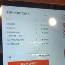 까사부오노