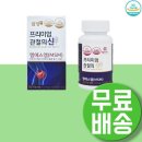 엠에스엔 쇼핑하우