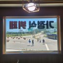 [전남고흥맛집] "나로우주센터 맛집 대주식당 한식뷔페까지 하늘 길로 떠나요" 이미지