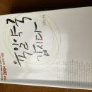 선명약국 이미지