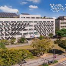 유스챔버 오케스트라 공연 이미지