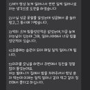 미션클리어 이미지