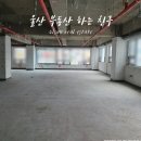 다이소울산학성점 이미지